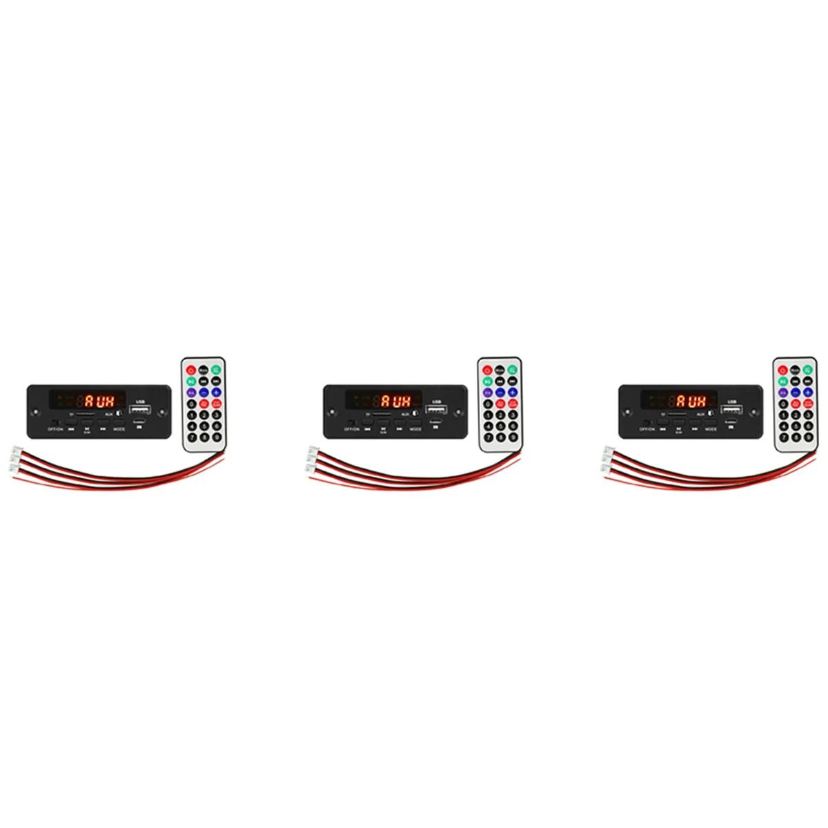  FM    TF USB AUX , MP3 ÷̾ ڴ ,  5.0, 2x25W, 50W, 5V-12V, 3 
